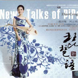 小表妹内射视频在线播放
