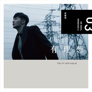 小表妹内射视频在线播放
