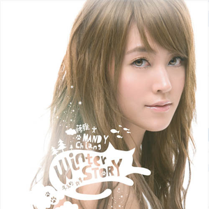 小表妹内射视频在线播放
