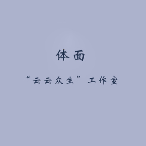 小表妹内射视频在线播放
