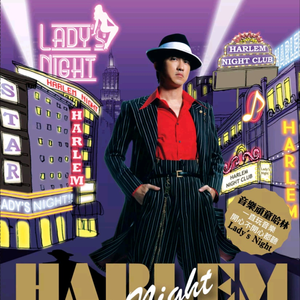 小表妹内射视频在线播放
