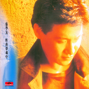 小表妹内射视频在线播放
