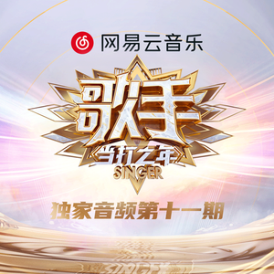 小表妹内射视频在线播放
