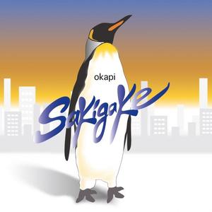 小表妹内射视频在线播放
