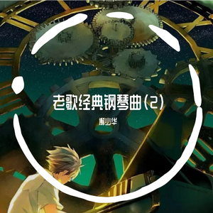 小表妹内射视频在线播放
