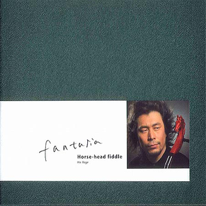 小表妹内射视频在线播放
